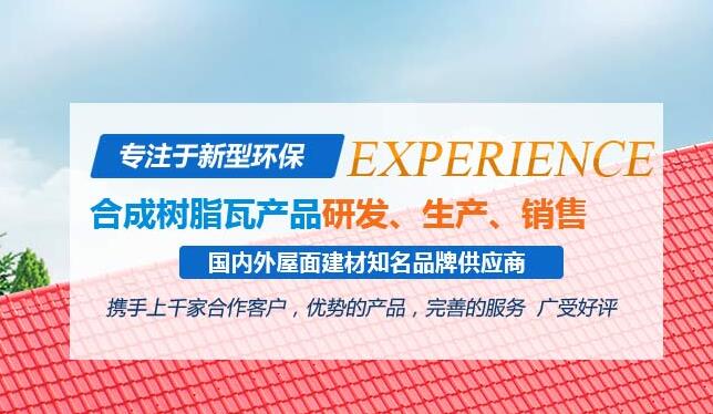 內蒙古煜煒新材料技術有限公司